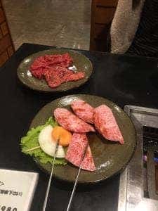 茂美苑