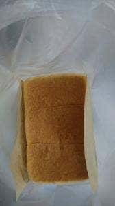 kame-pan