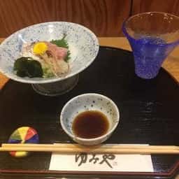 ゆみや