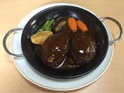 松阪牛ハンバーグ レマン