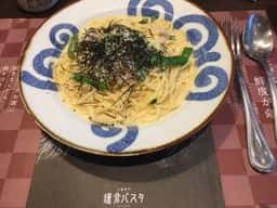 鎌倉パスタ イオンモール佐野新都市店