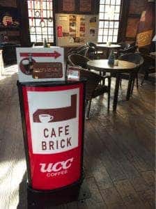 半田赤レンガ建物カフェブリック