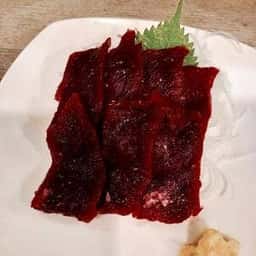 福家