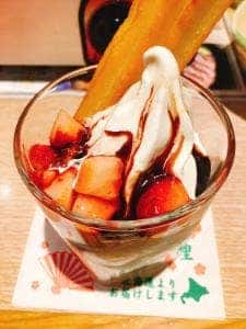 とんでん 春日部緑町店