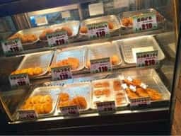 肉の田口 宮ヶ瀬店