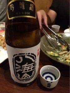 味酔処 わがまま中の町店
