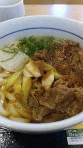 なか卯 横須賀大矢部店