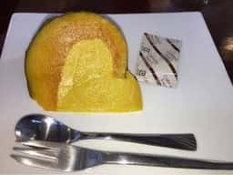 Yellow Pumpkin 日進本店