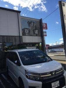 手打そば住吉