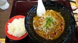 カレーハウスCOCO壱番屋倉敷児島店