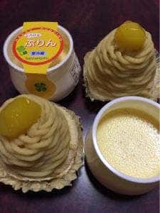 三万石 Tea room 開成山店