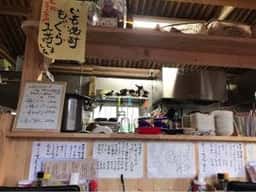 お肉バー ま、いっか