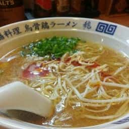 烏骨鶏ラーメン 龍
