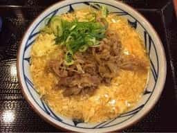 丸亀製麺 浜松東若林店