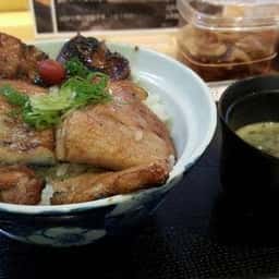 甘豚