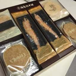 坂角総本舖 三越銀座店