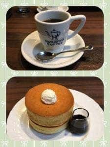 星乃珈琲店 半田店