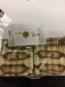 とんかつ まい泉 阿倍野近鉄店