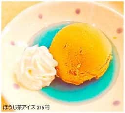 すぎのや本陣 春日部店