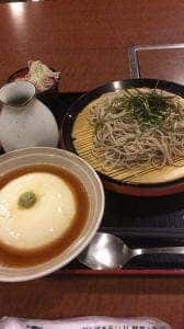森のせせらぎ なごみ 食事処