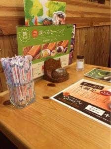 コメダ珈琲店 尼崎つかしん店