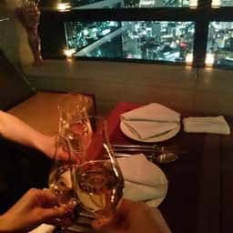 Sky Bar SPADE