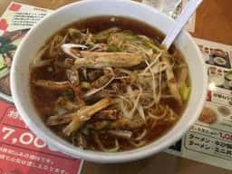 中華食堂 万華