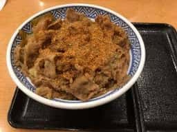 吉野家 瀬谷駅前店