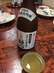 鮨処 富美