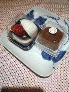 みつお万寿つくば松代店