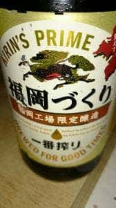 屋台 みっちゃん 天神南
