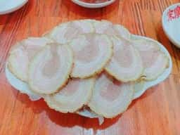 末廣