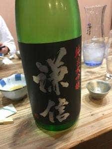 どんたく