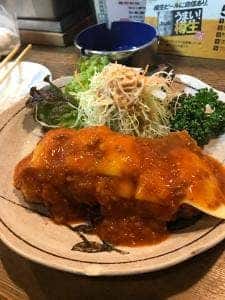 サラリーマン酒場 竹の子