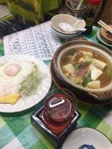 村田屋酒店
