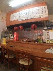 永山商店