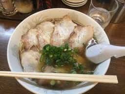 丈
