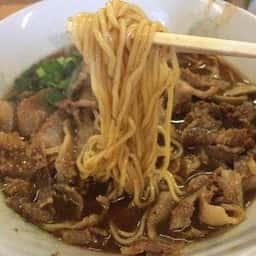 太陽
