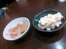 金の串
