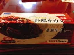 三川屋 本店