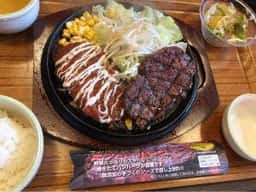 アメリカンステーキ ミスター・バーク 宇土シティモール店