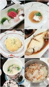 正月荘