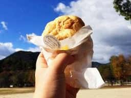 宝来屋