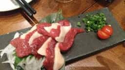 九州炎 中央林間店