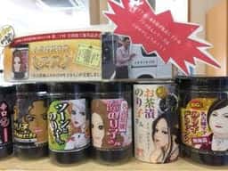 廻鮮江戸前すし 魚魚丸 瀬戸店