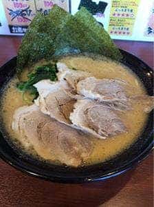 横浜家系ラーメン 誠家 幸手店