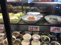 茨木安威食堂