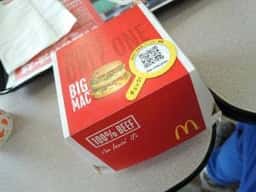 マクドナルド 小田原荻窪マックスバリュ店