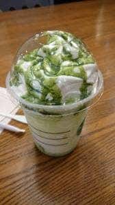 スターバックス コーヒー 広島アルパーク店