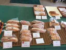 大倉商事 直売所 足崎工場